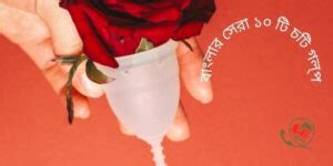 banglachoti|বাংলার সেরা ১০ টি চটি গল্প যা আজও ভোলার মত。